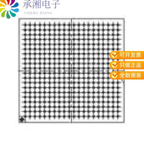 全新MCIMX6X2EVN10AC正品I.MX6SX ROM PERF ENHAN