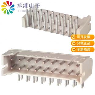 18POS S18B PHDSS 原裝 HEADER CONN 正品 2MM