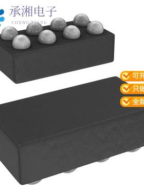 正品NB3RL02FCT2G原装IC CLK BUFFER 1:2 52MHZ 8WLCSP