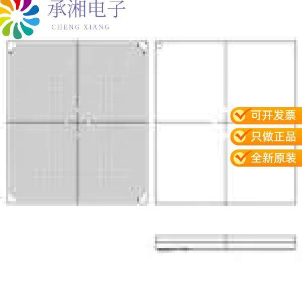 正品XCZU19EG-2FFVE1924I原装IC SOC CORTEX-A53 1924F