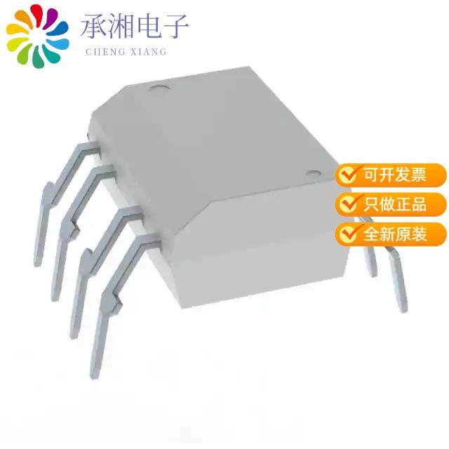 正品TLP2662(F)原装OPTOISO 5KV 2CH OPN COL 8DIP