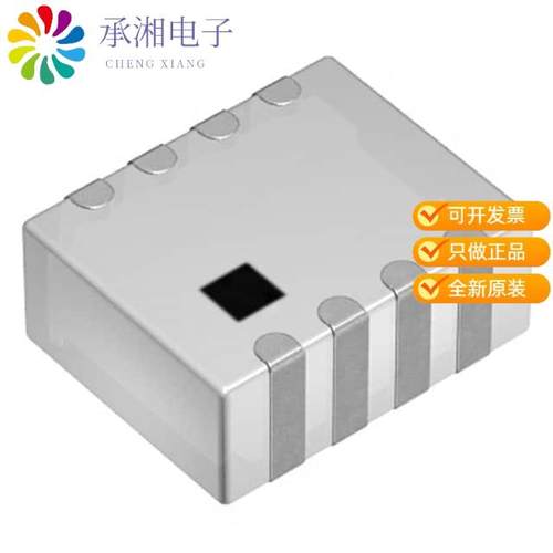 正品DPX250894DT-5025A1原装RF DIPLEXER 1008 8 PC PAD