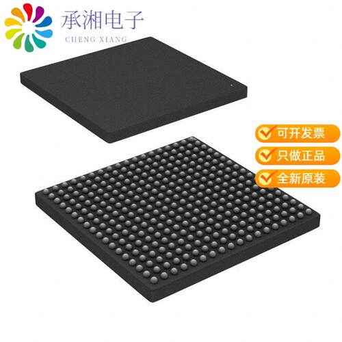 全新XA7A50T-1CSG325Q正品IC FPGA 150 I/O 324CSBGA