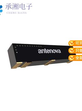 正品SR42W009原装RF ANT 2.4GHZ/5.5GHZ CHIP SLD