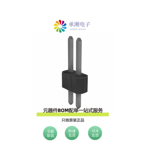 原装67997-402HLF|67997-404HLF|67997-272HLF
