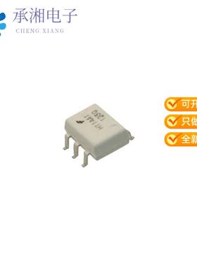 正品H11AA1SR2M原装OPTOISO 4.17KV TRANS W/BASE 6SMD