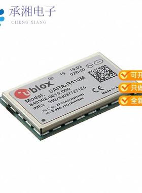 正品SARA-R410M-02B-01原装RF TXRX CELL 4G LTE CATM1