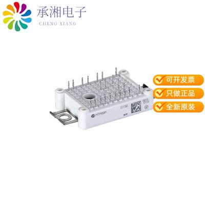 正品DF100R07W1H5FPB53BPSA2原装IGBT MOD 650V 40A 20MW