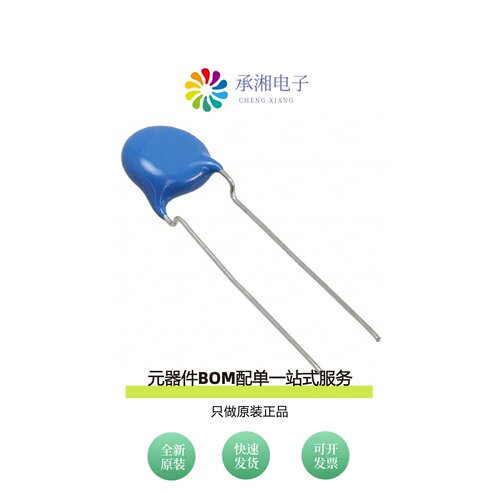 原装C945U472MYVDCA7317|C941U472MZVDBA7317