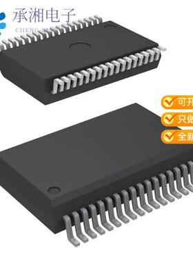 正品TLE8110EEXUMA2原装IC PWR SWITCH N-CHAN 1:1 DSO