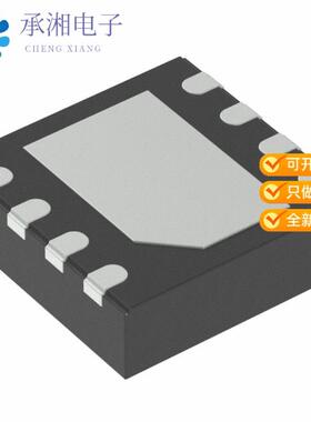 正品TCAN1051GDRBRQ1原装IC TRANSCEIVER HALF 1/1 8VSON