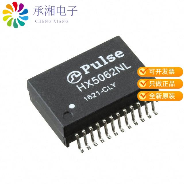 全新HX6062NLT正品PULSE XFMR 1CT:1CT TX/RX