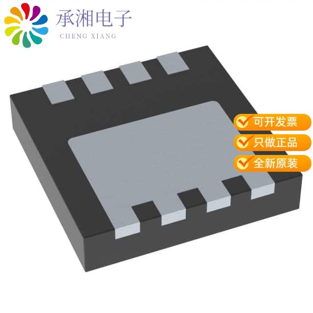 正品NTTFS1D2N02P1E原装MOSFET N-CH 25V 23A/180A 8PQFN