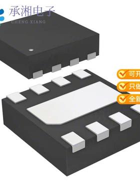 正品SC811ULTRT原装IC BATT CHG LI-ION 1CELL 8MLPD