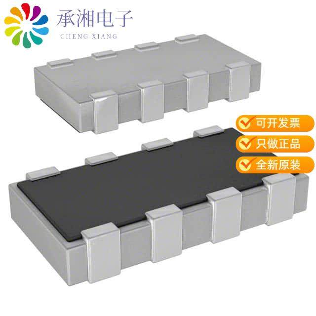 正品PESD1206Q-240原装TVS DIODE 24VWM 45VC 1206,3C数码配件,分配器/分频器/分支器,淘宝优惠券,粉丝福利购,淘宝优惠卷