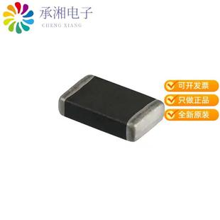 120A 正品 24.5V VARISTOR 0805 B72510E1140S262原装