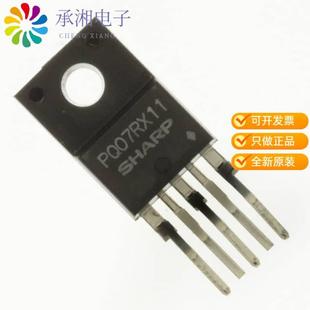 REG LINEAR TO220 PQ07RX11原装 ADJ 正品 POS