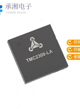 正品TMC7300-LA-T原装LOW VOLTAGE DC MOTOR DRV 2-11V