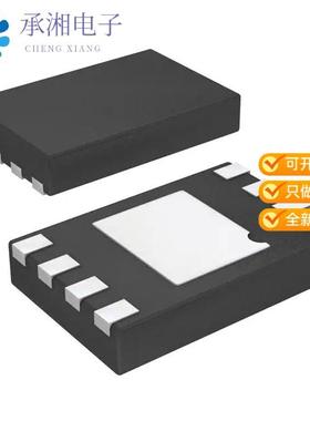 正品AT24CS01-MAHM-T原装IC EEPROM 1KBIT I2C 1MHZ 8U