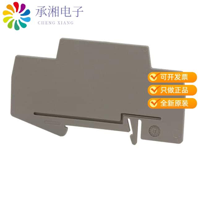 正品3030747原装CONN TERM BLK PARTITION RAIL GRY