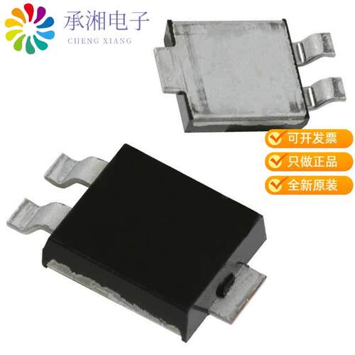 全新MBRM360-13正品DIODE SCHOTTKY 60V 3A POWERMITE3