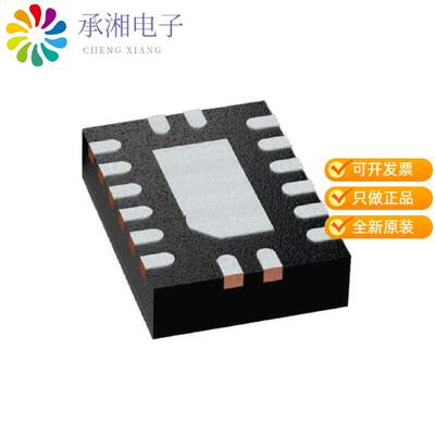 全新SN74HCS594QBQBRQ1正品AUTOMOTIVE 8-BIT SHIFT RE