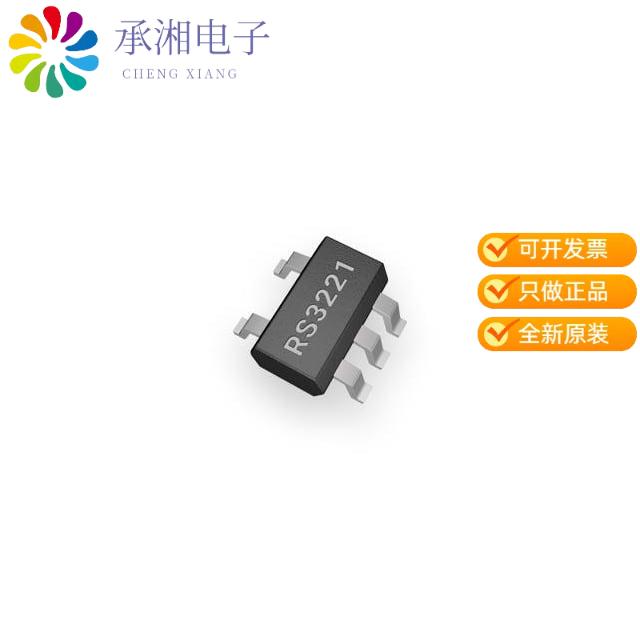 正品RS3221-3.3YF5原装IC REG LINEAR 3.3V 300MA SOT2