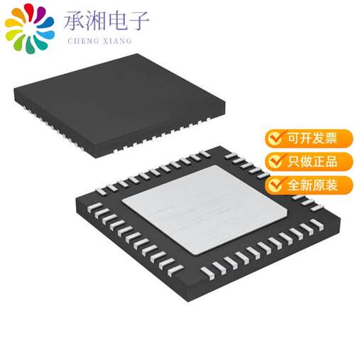 全新MAX6962ATH+正品IC DRVR LED 8X8 44-TQFN
