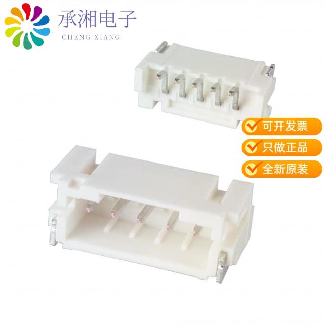 正品S5B-PH-SM4-TB(LF)(SN)原装CONN HEADER SMD R/A 5