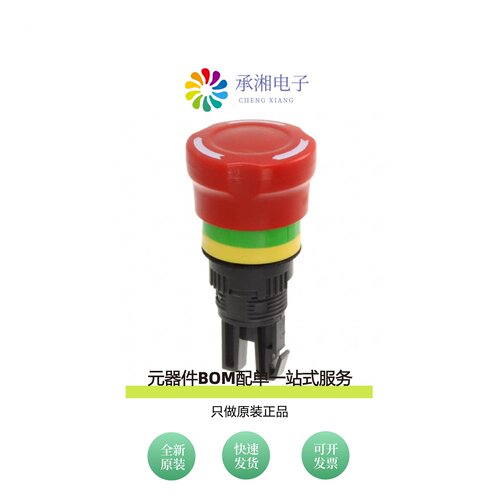 原装A01ESDF1|A01ESDSP3|A018323