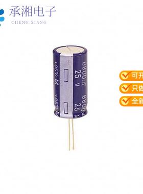全新ECA-1EM682正品CAP ALUM 6800UF 20% 25V RADIAL