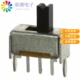 100MA 正品 12V SLIDE SPDT OS102011MS2QS1原装 SWITCH