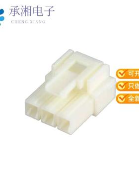 正品VLP-03V-1原装CONN PLUG HOUSING 3POS VL SERIES