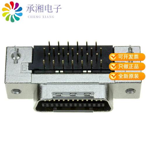全新10126-52B2PC正品CONN PLUG 26POS R/A SOLDER