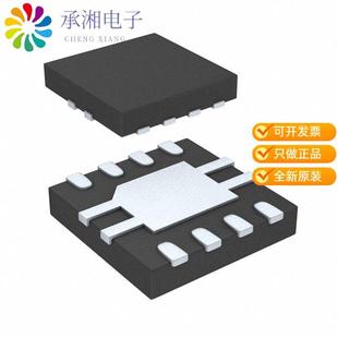 REG LINEAR POS 正品 ADJ NCP59800BMNADJTAG原装