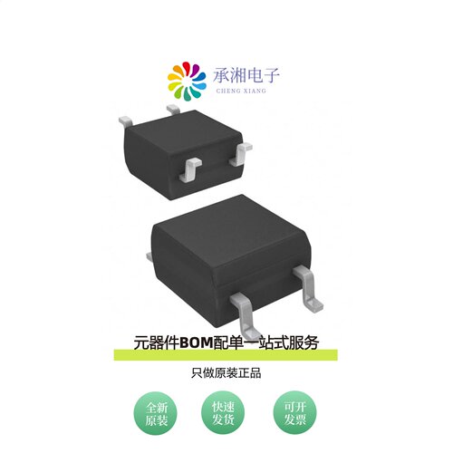 原装CPC1230N|CPC1230NTR|CPC1225NTR