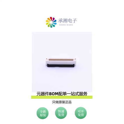 原装AFC24-S24FIA-00|AFC24-S14FIC-00|AFC24-S20FIA-00