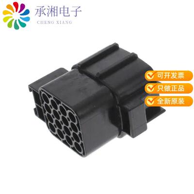 全新368050-1正品CONN RCPT HSG 16POS 4.80MM