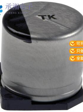 正品EEE-TK1E681AM原装CAP ALUM 680UF 20% 25V SMD