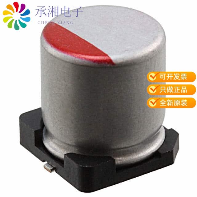 正品RHS1V101MCN1GS原装CAP ALUM POLY 100UF 20% 35V