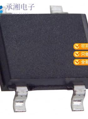 正品DF1508S原装BRIDGE RECT 1P 800V 1.5A DF-S