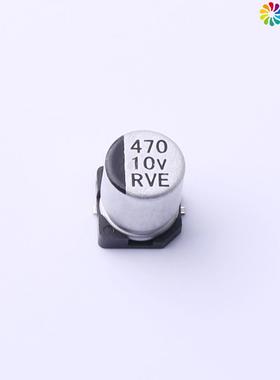 正品RVE1A471M0607原装贴片铝电解电容 ±20% - 10V 470