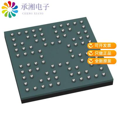 正品ATMXT640U-CCU023原装MAXTOUCH TOUCHSCREEN CONTR