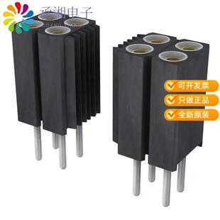 全新803-87-012-10-005101正品CONN SOCKET 12POS 0.1