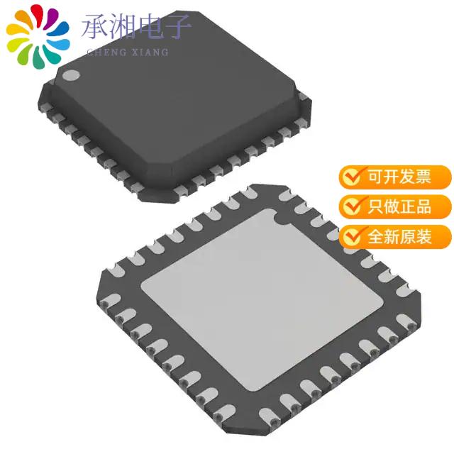 正品TW9992AT-NA1-GE原装IC VIDEO DECODER 32QFN