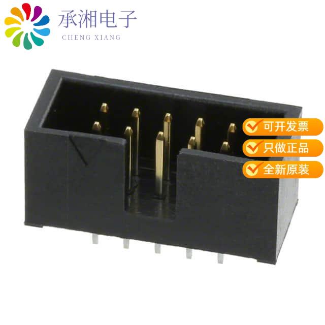 正品HIF3FC-10PA-2.54DSA(71)原装CONN HEADER VERT 10