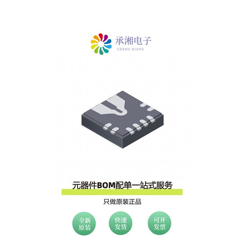 原装ACS71240KEXBLT-010B3|ACS71240KEXBLT-030B5