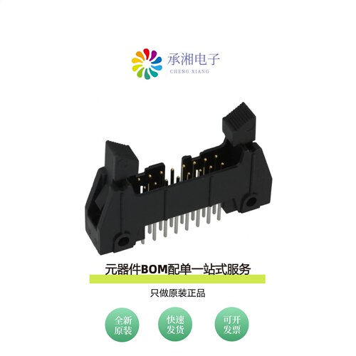 原装N3408-6202RB|N3408-6002RB|N3408-6003RB