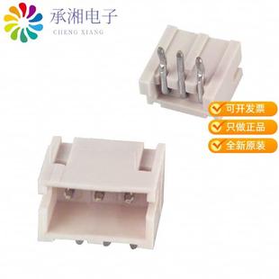 1.5MM CONN HEADER 原装 3POS 正品 S3B