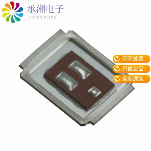 全新IRF8302MTRPBF正品MOSFET N-CH 30V 31A DIRECTFET